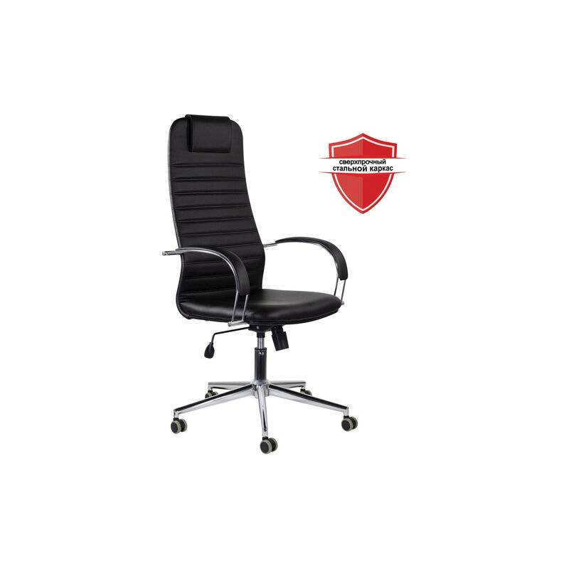 Кресло офисное  "Pilot EX-610 CH" premium, хром, кожзам, черное главное фото