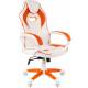 Игровое кресло Chairman game 16 Россия бело-оранжевый (экокожа, ткань TW) главное фото в маленьком размере