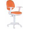 Кресло бюрократ CH-W356 AXSN (Оранжевое)
